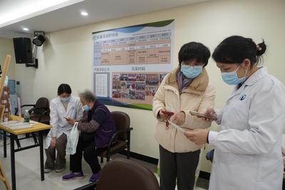 广州海珠:开拓“医养护结合”长者服务新模式